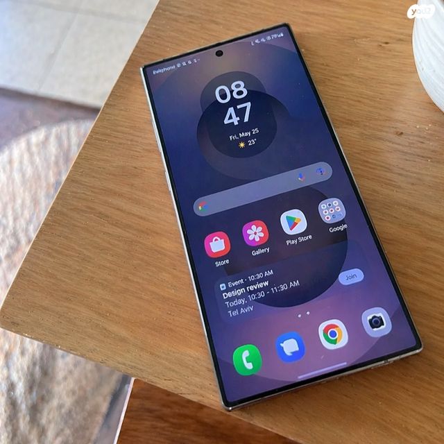 גלקסי S25 Ultra 512GB