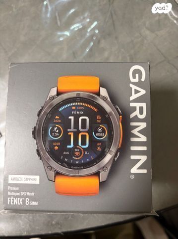 שעון גרמין FENIX 8 51mm