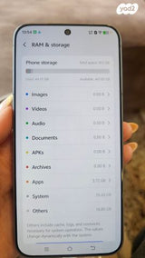 Vivo x300 pro 512 gb חדש