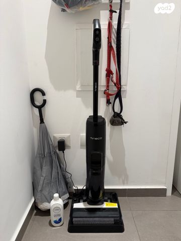 Tineco Floor One S5