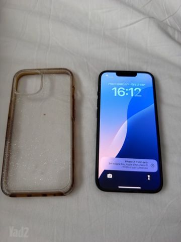אייפון 14 128GB