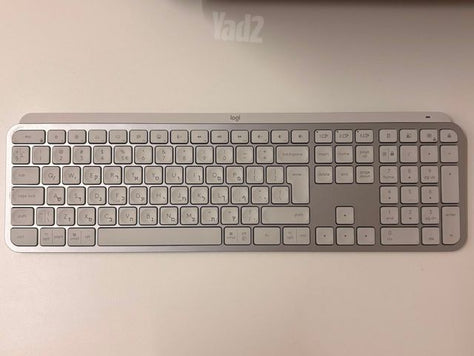 מקלדת Logitech MX keys S