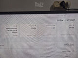 מחשב נייד MSI