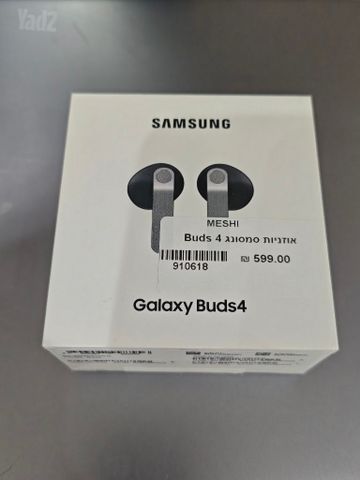 אוזניות Samsung buds 4