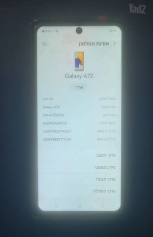 GALAXY A72