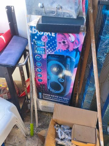 בידורית Dome 2500w