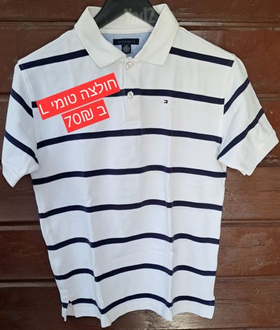 חולצה