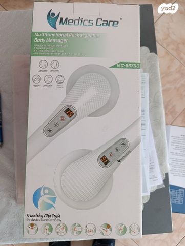 מכשיר עיסוי ידני
