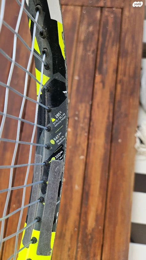 Babolat Pure Aero
285 גרם