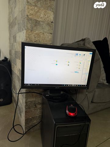 מסך מחשב
