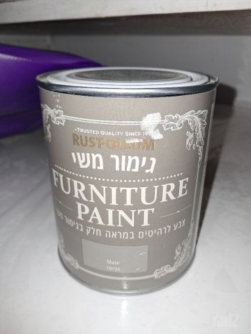 צבע