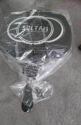 מחבת גריל