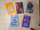 ספרים