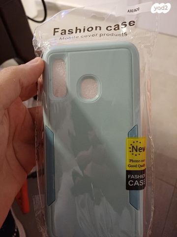 כיסוי לפלא