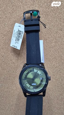 שעון FOSSIL חדש