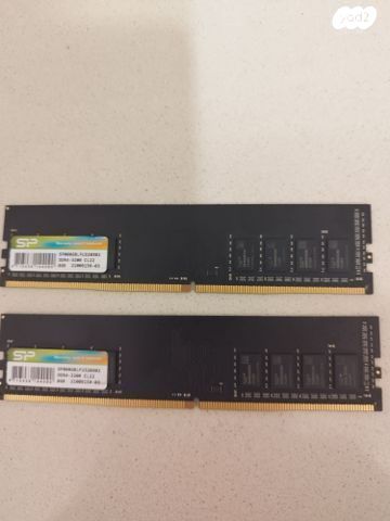 DDR4 3200 2x8Gb 16GB