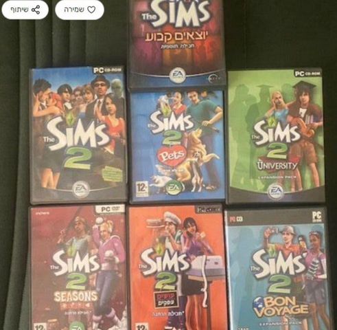 משחקים SIMS