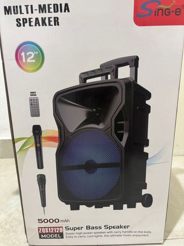 רמקול