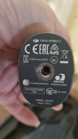 מייצב תמונה DJI Osmo Mobile 2