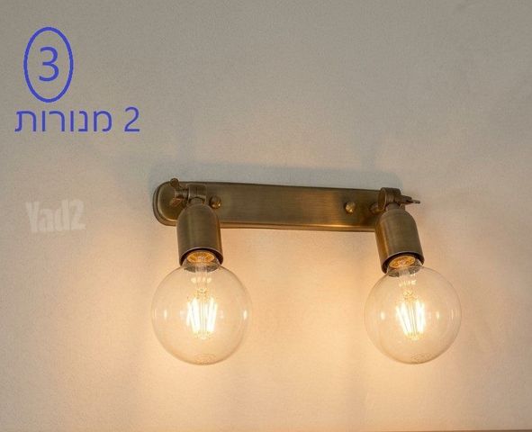 מנורות