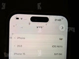 טלפון נייד אייפון 15