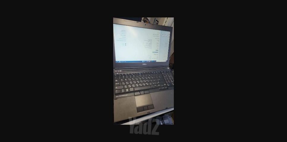 Dell Precision M4800 i7 32GB