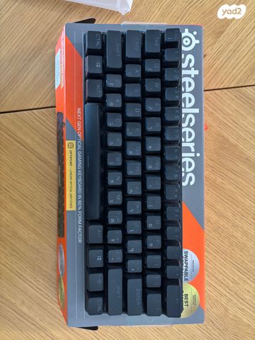 Apex 9 mini