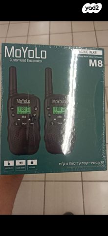 2 מכשירי קשר...