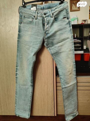 G-STAR RAW Men’s JEANS