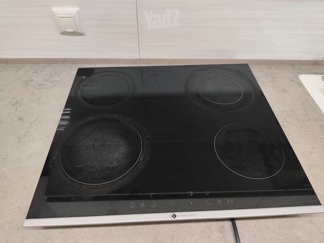 כיריים