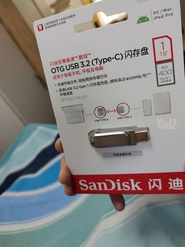 זיכרון נייד usb 1tb מהירות 3.2