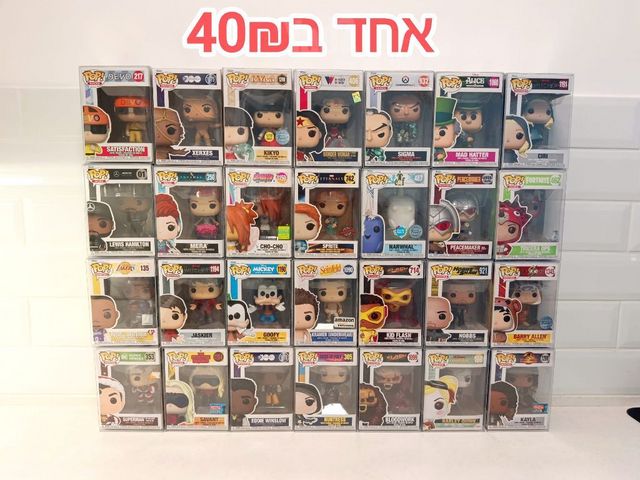 בובות פופ