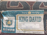 שטיח