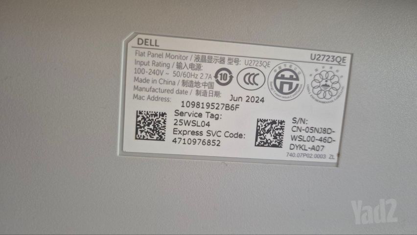 Dell UltraSharp 27 4K U2723QE