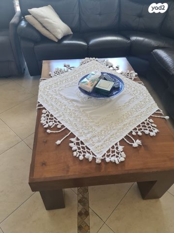 שולחן סלוני