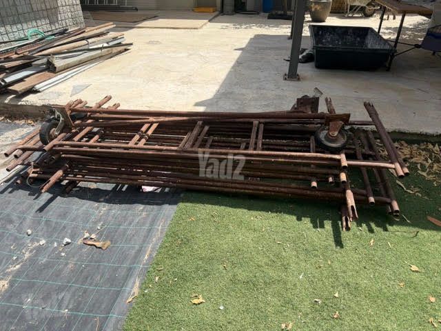 שער אפרים הגלעד 214