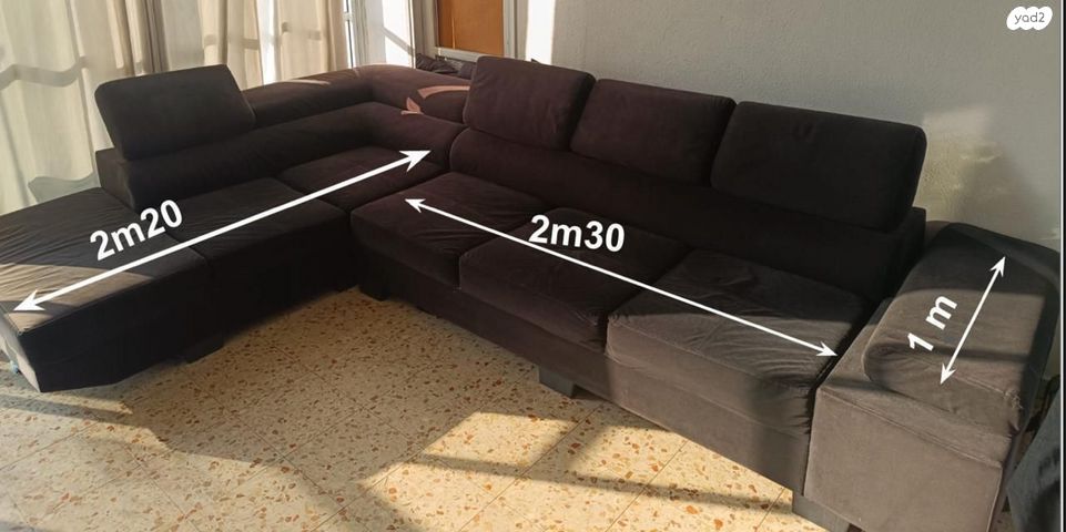 ספה