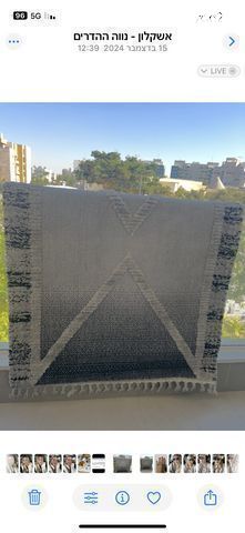 שטיח
