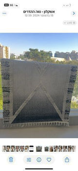 שטיח