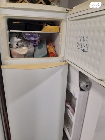מקרר