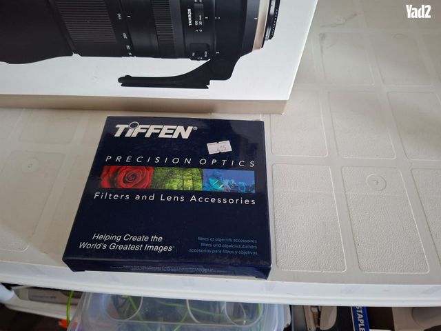 עדשה