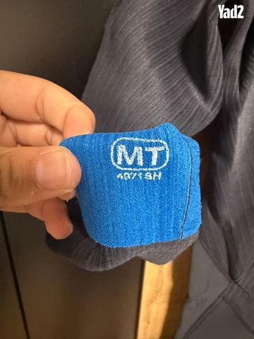 חליפת גלישה