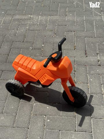 אופני איזון