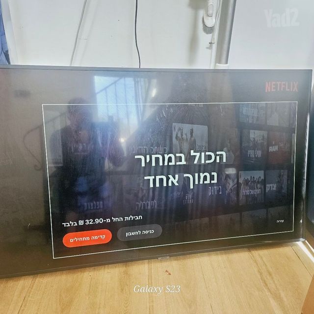 סמסונג 55 samsung