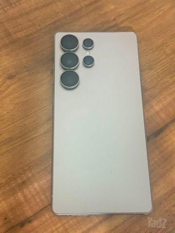 S25 Ultra