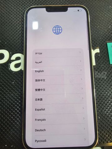 Iphone 13 pro max 1tb לבן