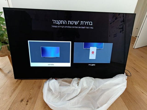 טלויזיה LG 55 אינץ׳