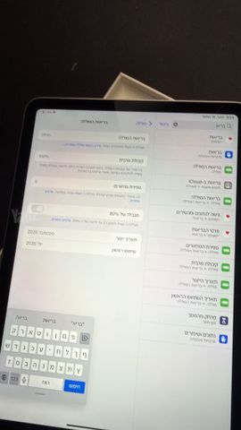 אייפד m3 air 128 GB