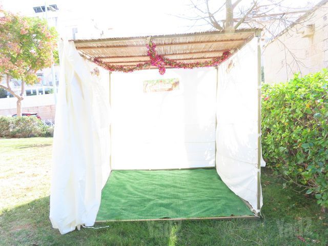 סוכה סוכות