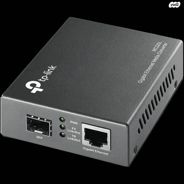 מדיה אופטי TP-Link MC22